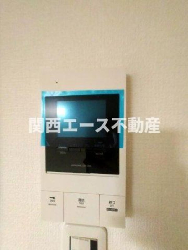 セキュリティ(同一商品)