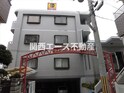 icrossAM金岡