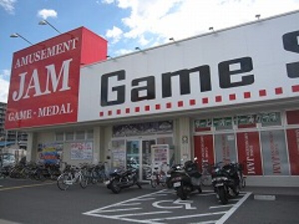 周辺環境(アミューズメントＪＡＭみくりや店 1116m)