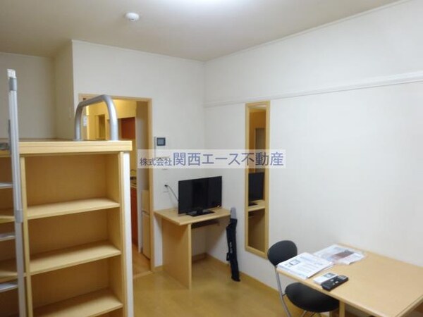 居室