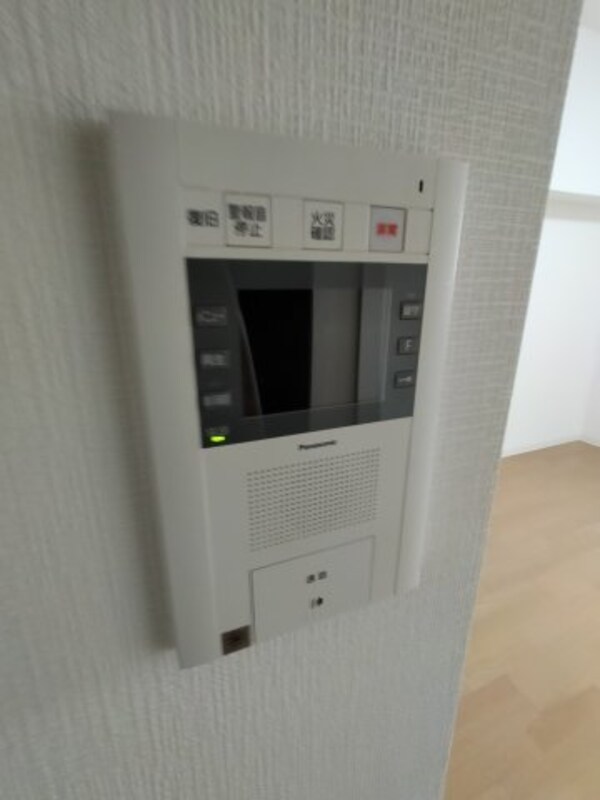 内装他