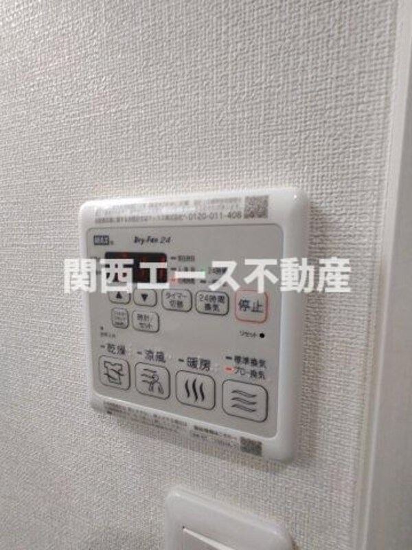 建物設備(同一商品)