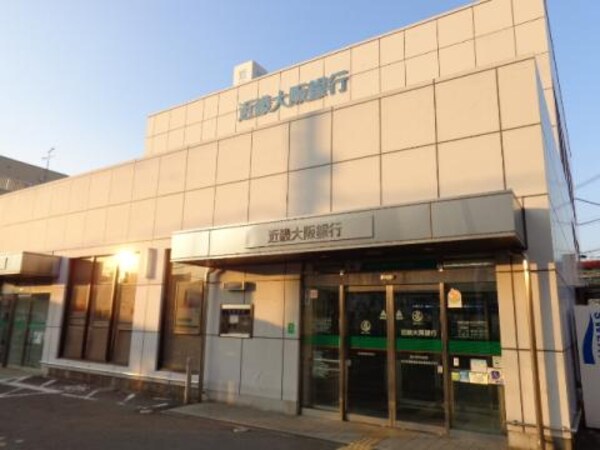 周辺環境(近畿大阪銀行東大阪中央支店 581m)