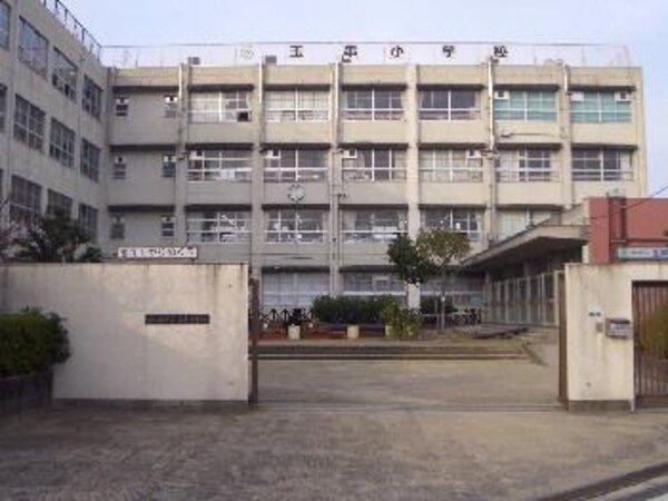 周辺環境(玉串小学校 227m)