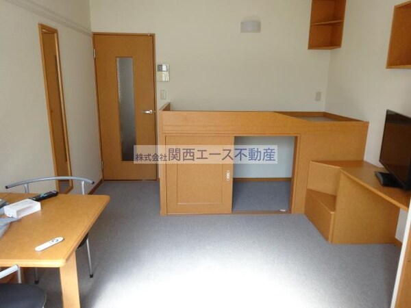 居室