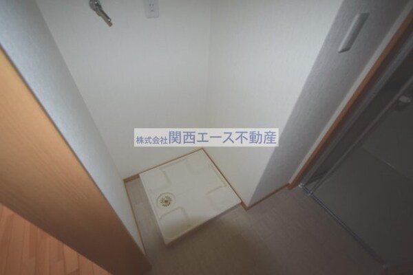内装他