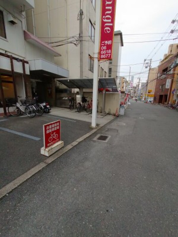 周辺環境