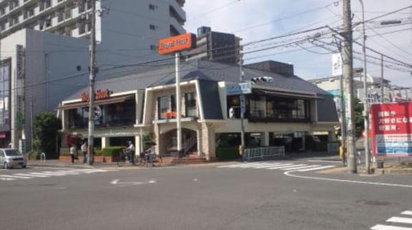 周辺環境(ロイヤルホスト 八戸の里店 155m)