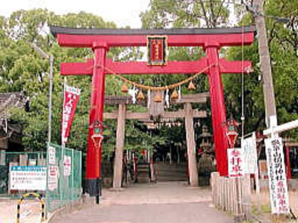 周辺環境(瓢箪山稲荷神社 1371m)