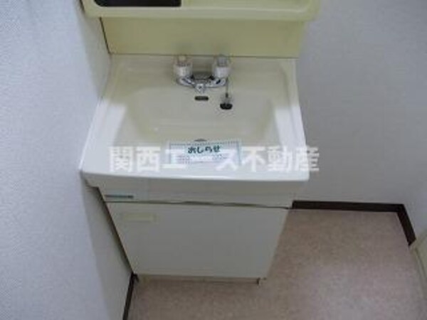 洗面・脱衣所
