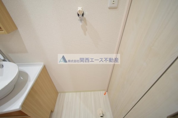 内装他