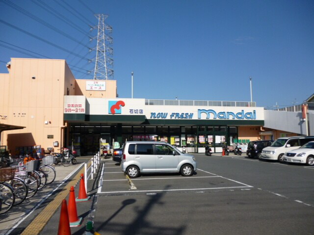 物件内観写真34　(万代 304m)