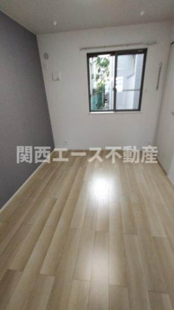 内装他