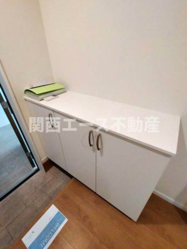 内装他