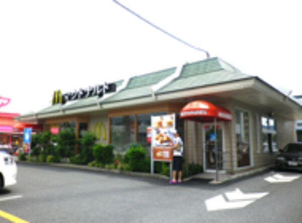 周辺環境(マクド 1083m)