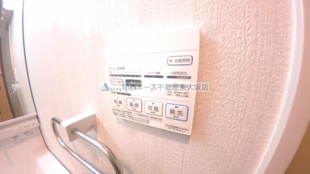 物件内観写真14　