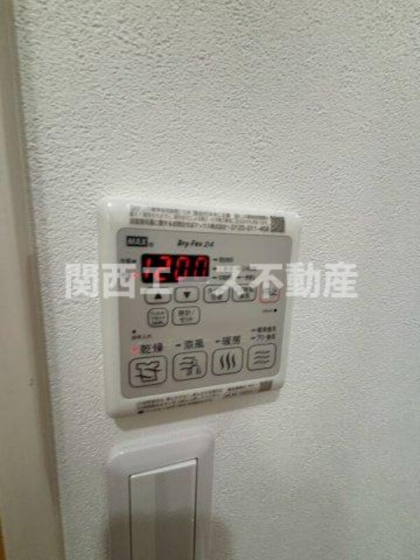 同一商品