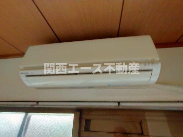 内装他