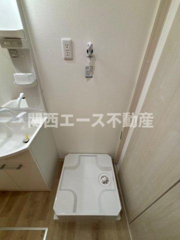 同一商品