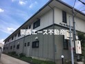 メュールパレ松本Ⅱ