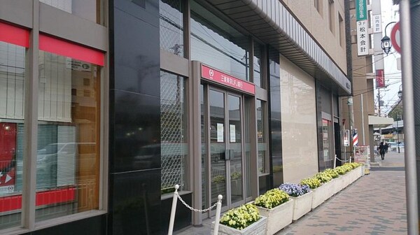 周辺環境(三菱東京ＵＦＪ銀行・鴻池新田支店 332m)