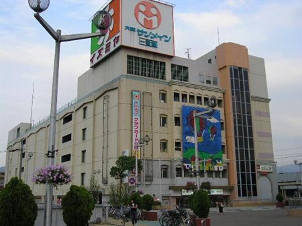 周辺環境(大東サンメイツイズミヤ 860m)