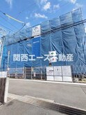 シャーメゾンオリエント