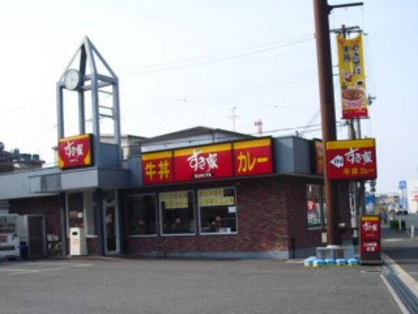 周辺環境(すき家東大阪店 1152m)