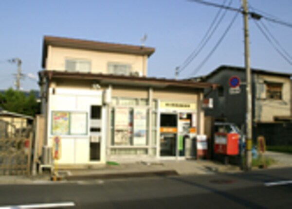周辺環境(東大阪西堤郵便局 307m)