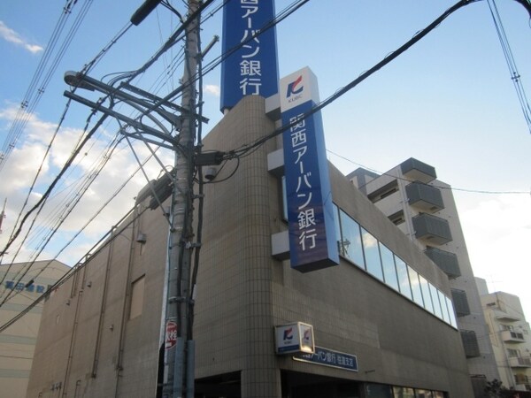周辺環境(関西アーバン銀行住道支店 1211m)