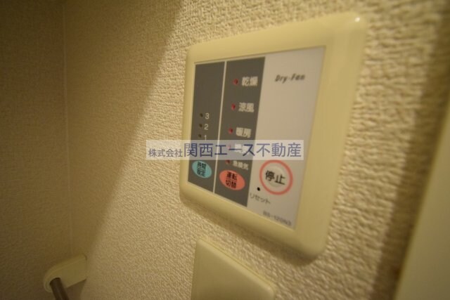 物件内観写真29　