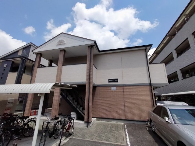 エスティームⅠ番館