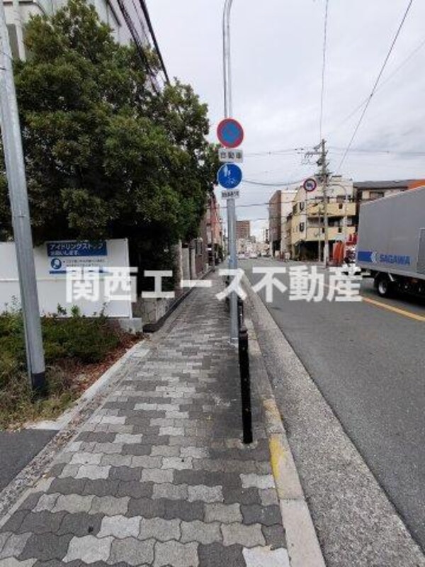 周辺環境