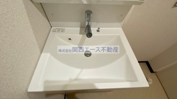 内装他