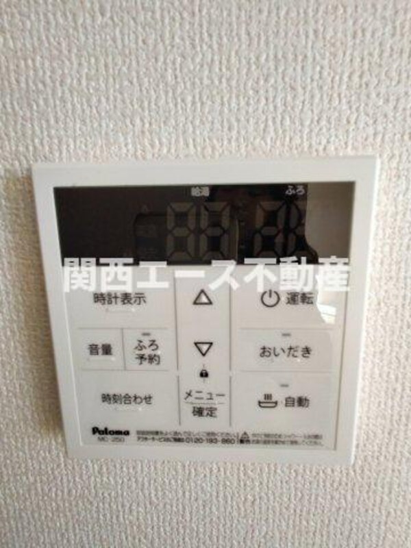 建物設備(同一商品)