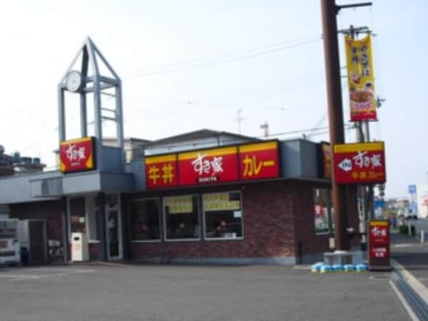周辺環境(すき家東大阪店 3897m)