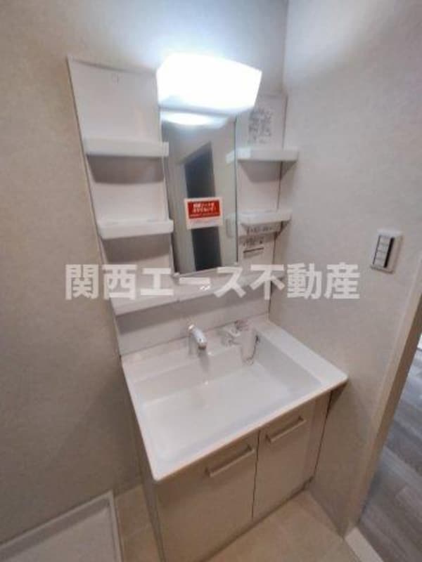 洗面・脱衣所