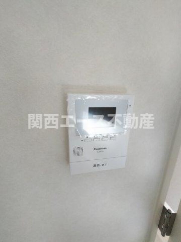 内装他