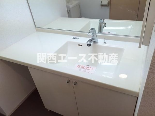 洗面・脱衣所