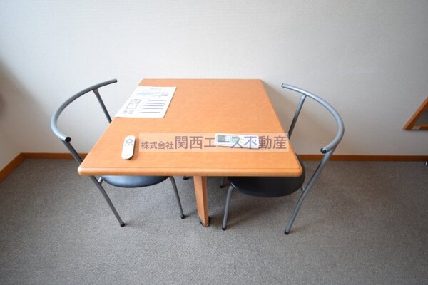 内装他
