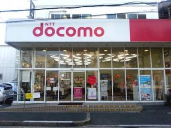 周辺環境(ドコモショップ東大阪花園店 992m)