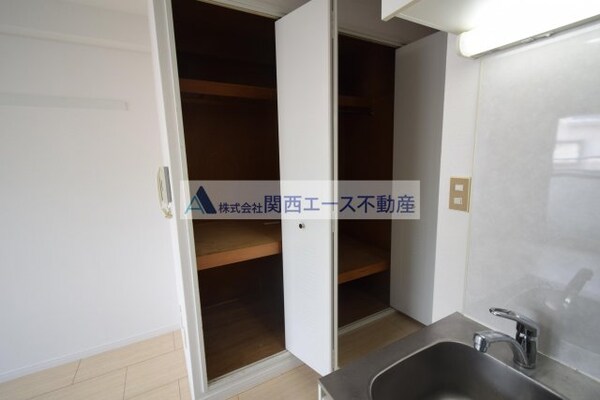 収納