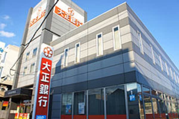 周辺環境(大正銀行東大阪支店 473m)
