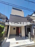 日下町２丁目貸家