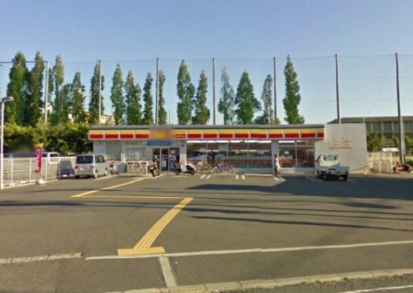 周辺環境(デイリーヤマザキ大東深野店 895m)