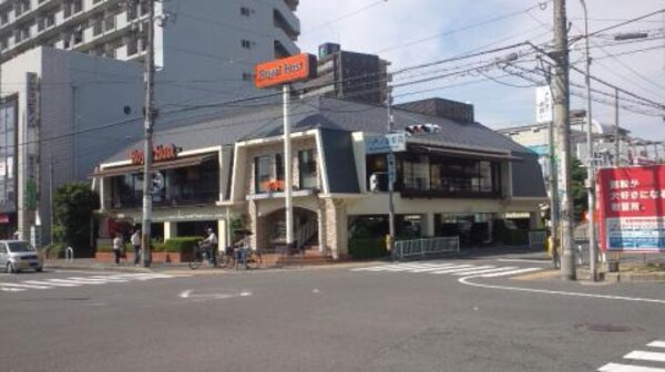 周辺環境(ロイヤルホスト 八戸の里店 1623m)