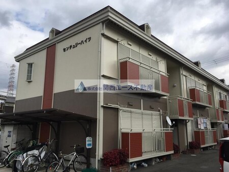 センチュリーハイツ外観写真