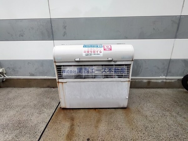 周辺環境