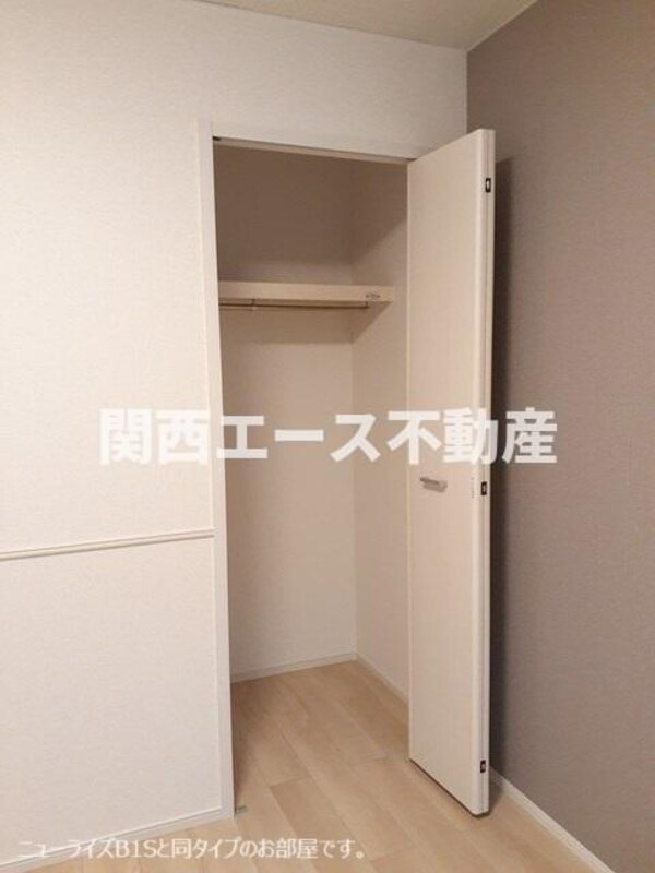 収納(同一商品)