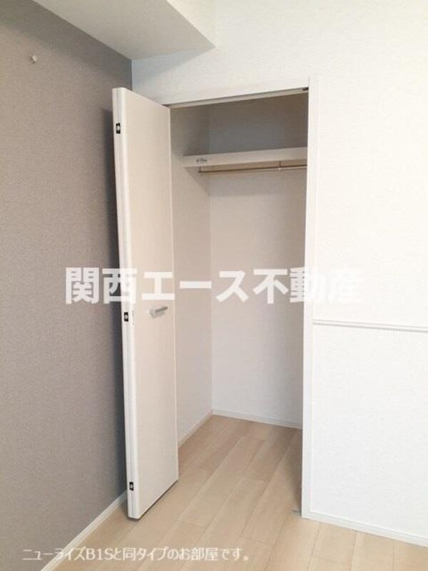 収納(同一商品)